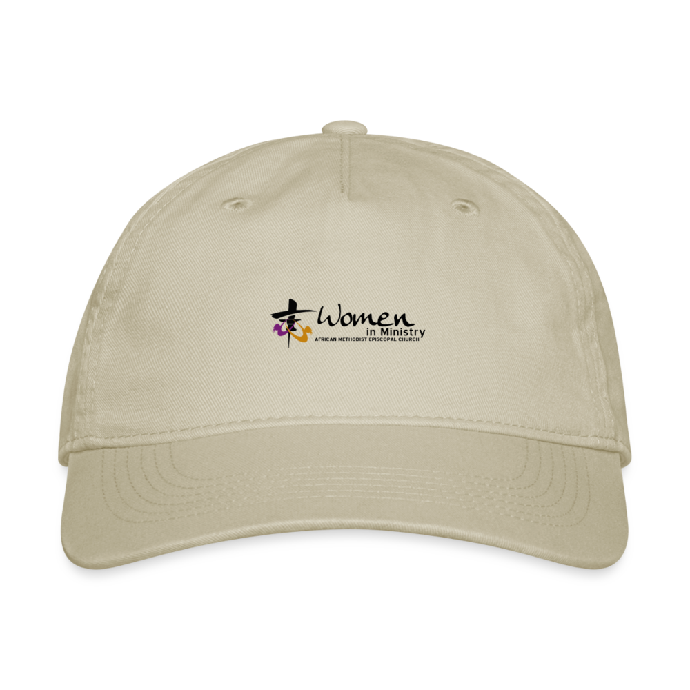 Organic Baseball Cap - khaki